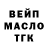 Меф VHQ Anna Amanow