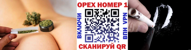 COCAIN 99% Курск