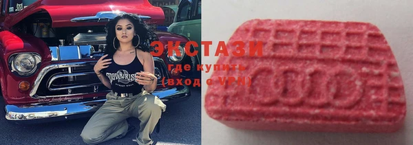 дживик Алзамай