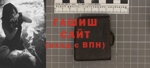 сатива Алексеевка