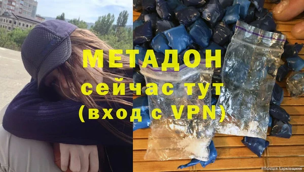 дживик Алзамай
