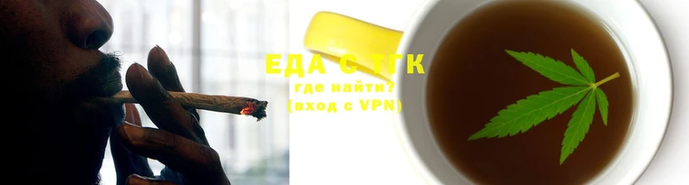 сатива Алексеевка