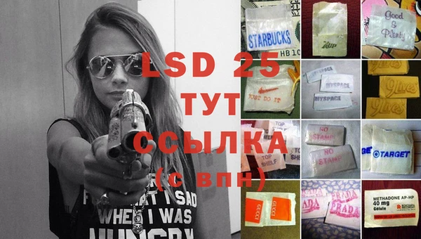 MDMA Premium VHQ Алексин