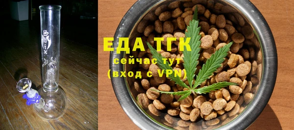 сатива Алексеевка