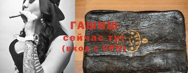 дживик Алзамай