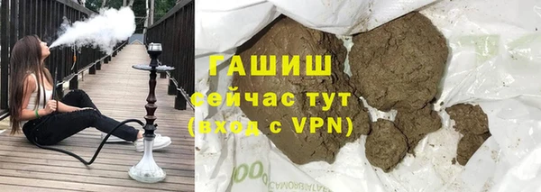 сатива Алексеевка