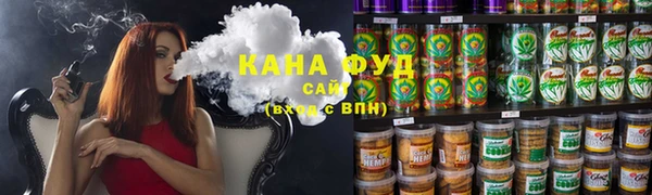 сатива Алексеевка