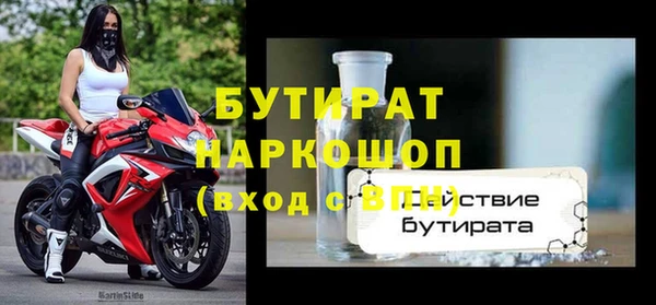 а пвп мука Мегион