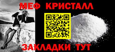 ALPHA-PVP Тула