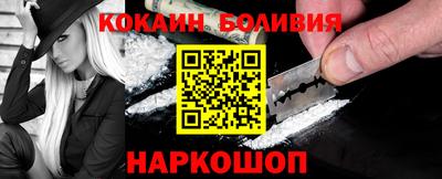 каннабис Тулун