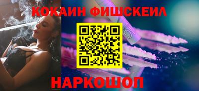 ALPHA-PVP Тула