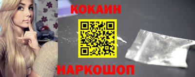 ALPHA-PVP Тула