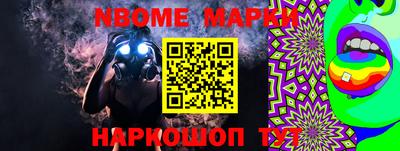 каннабис Тулун