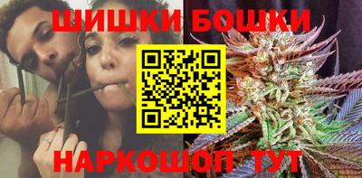 каннабис Тулун