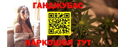 Альфа ПВП Туймазы
