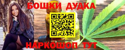 ALPHA-PVP Тула