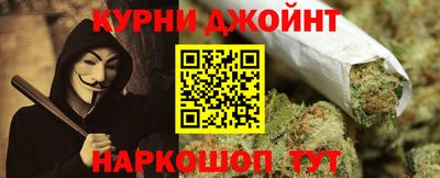 ALPHA-PVP Тула