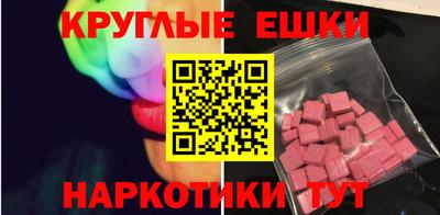 Альфа ПВП Туймазы