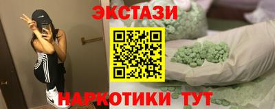 каннабис Тулун