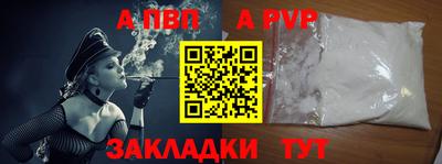 каннабис Тулун