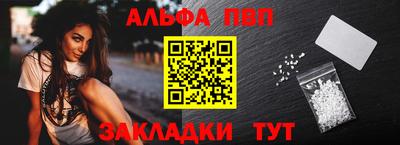 каннабис Тулун