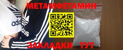 каннабис Тулун