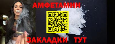 Альфа ПВП Туймазы