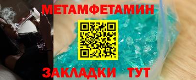 Альфа ПВП Туймазы