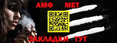 Альфа ПВП Туймазы