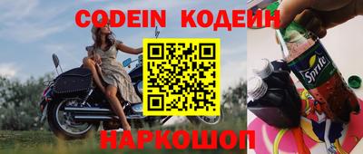 каннабис Тулун