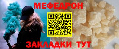 Альфа ПВП Туймазы