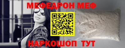 крисы Тверь