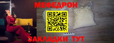 каннабис Тулун