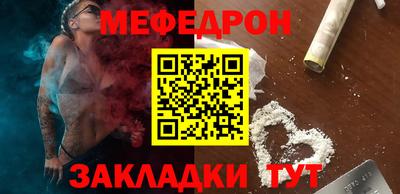 ALPHA-PVP Тула