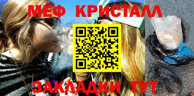 ALPHA-PVP Тула